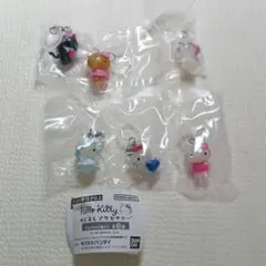 【そ-7】ハローキティ めじるしアクセサリー 全６種セット コンプリートセット