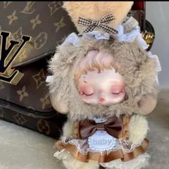 【スカルパンダ 茶色いうさぎ】POPMART インプレッショニズム ぬい服