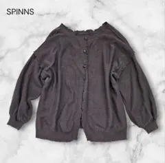 スピンズ SPINNS 2WAYデザイン ダメージ加工ルーズカーディガン カーキのサムネイル
