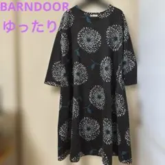 バーンドア Aライン ゆったり ロングワンピース 薄手裏起毛 花柄