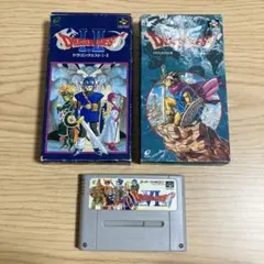 スーパーファミコン ドラゴンクエスト I・II Ⅲ Ⅵ 3本セット