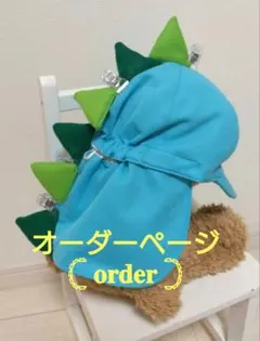 Item thumbnail for item e38b768c-358d-4302-9e50-b2690b9be118