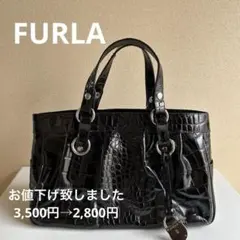 フルラバッグ　クロコダイル型押し　黒　チャーム付き