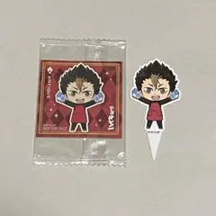 ハイキュー　西谷夕　グッズセット