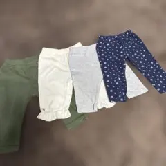 ベビー服 ボトムス 4点セット