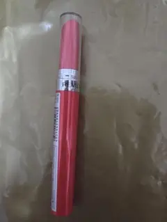 Item thumbnail for item 613018e5-2dc2-4ab1-baee-094bc0d84037