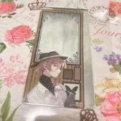 文豪ストレイドッグス 中原中也 チェンジング栞 65枚 おまけ 文豪ストレイドッグス 中原中也 チェンジング栞 65枚 おまけ