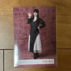 ト*専様 櫻坂46 村山美羽 5th Anniversaryドレス 直筆サイン - メルカリ