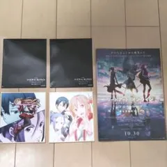 sao 映画 ソードアートオンラインプログレッシブ 映画入場者特典