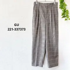 GU ジーユー　ツータック　ワイド テーパード パンツ チェック　グレー系　総柄