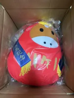 2026年最新】有馬記念ファン投票の人気アイテム - メルカリ