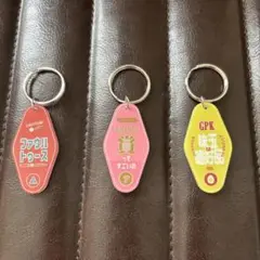 オードリーのオールナイトニッポン 東京ドーム グッズキーホルダー