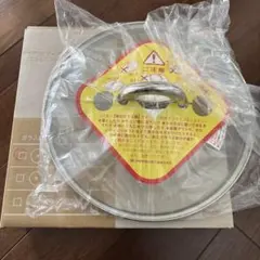 E247 未使用品 アサヒ軽金属 オールパン S 22cm ガラス 蓋つき Amazon｜アサヒ軽金属 オールパンゼロ 22cm ショコラ フライパン