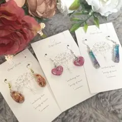 No.032 ハンドメイド✴︎レジンピアス イヤリング かわいい 秋冬 まとめ売り