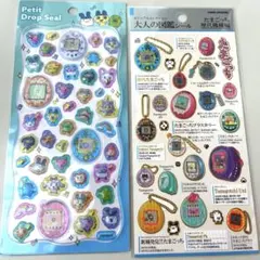 正規品 たまごっち プチドロップシール プチドロ　大人の図鑑　歴代機種編