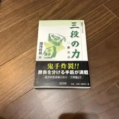 ミラちゃん様 リクエスト 3点 まとめ商品