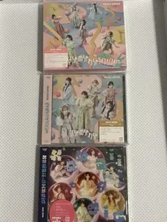 はちゃめちゃわちゃライフ KawaiiってMagic CD3枚セット