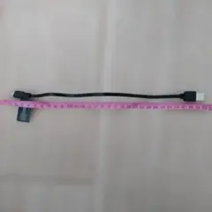 USB Type-A to Type-C ケーブル 30cm