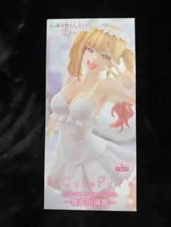 【新品未開封】BiCute Pure Figure 喜多川海夢