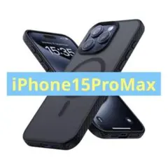 iPhone15ProMaxケース iPhone15プロマックスカバー