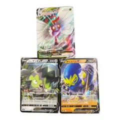 ポケモンカード　爆炎ウォーカー　RRR1枚　RR2枚のサムネイル