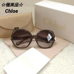 美品　Chloe　サングラス　CL2273B　ブラウンレンズ　べっ甲柄フレーム 美品 Chloe サングラス CL2273B ブラウンレンズ べっ甲柄フレーム