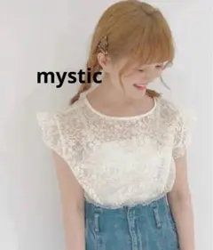 mystic ホワイト 刺繍レース フレンチスリーブ オーガンジー