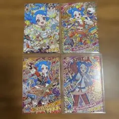 アイプリ　ビビ