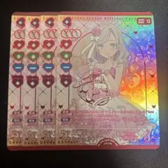 ラブカ セラス 柳田 リリエンフェルト プロモ 3枚 - メルカリ