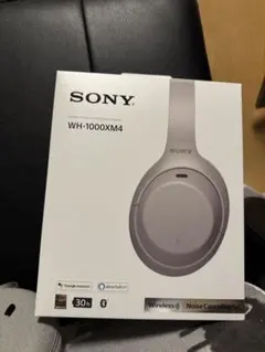 SONY WH-1000XM4 MDR-1AM2 NW-ZX507