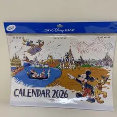 Item thumbnail for item 39aac326-429a-49cd-9b45-fc515f805f1e