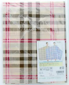 Item thumbnail for item acb1b4ef-7854-4359-890b-9d66668ea643