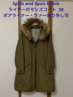 m96089714163_1.jpg?1734434282