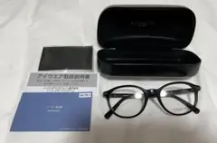 Item thumbnail for item 55c904da-1f16-408d-a9e5-7ac70e5f581d