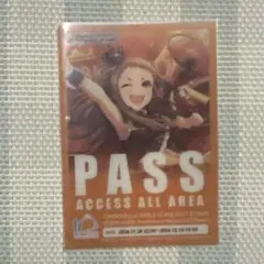 小関麗奈　ゲストパス