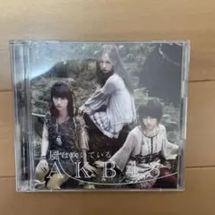 Item thumbnail for item db976026-8db0-4a83-9129-7b897b4178f3