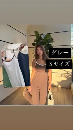 アリシアスタン　ロンパースのサムネイル
