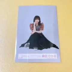 櫻坂46 森田ひかる