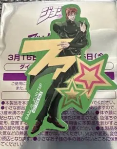 Item thumbnail for item 7a4f40b6-2ec2-41b2-a058-47f15120e3fe