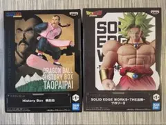 ドラゴンボール ブロリー 桃白白 セット