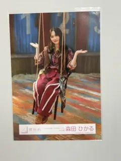 櫻坂46 森田ひかる UDAGAWA GENERATION MV衣装スワリ