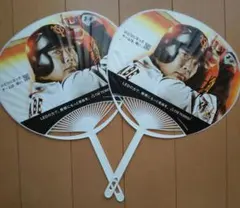 Item thumbnail for item 0a30ac2c-fe35-4933-9d76-b5f360ab0d76