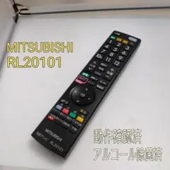 2026年最新】LCD-32LB8の人気アイテム - メルカリ