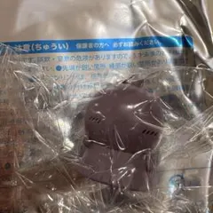 ちいかわ キーホルダー