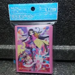 ふんわりはんなり：デッキシールド【新品・未開封】