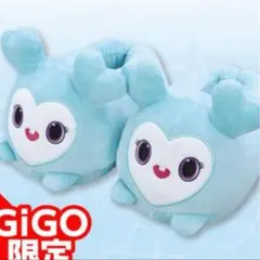 GiGO限定 TWICE LOVELYS ぬいぐるみスリッパ　ナヨン