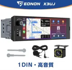 EONON 10.1インチ カーナビ/バックカメラセット売り/新品未使用 2026年最新】eonon バックカメラの人気アイテム - メルカリ