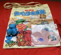 たべっ子どうびつ　まとめ売り