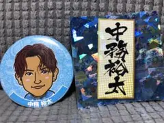 2026年最新】熊谷峻の人気アイテム - メルカリ