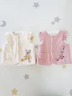 センスオブワンダーベビーベスト 2枚セット 70-90cm